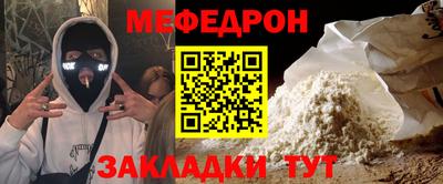 скорость Старая Купавна