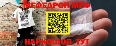 mdma Татарск