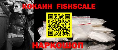 COCAINE Среднеуральск