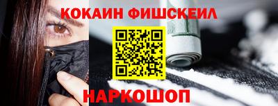 гашишное масло Тара