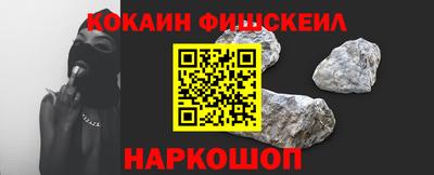 mdma Татарск