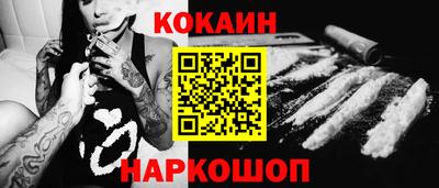 не бодяженный Тверь
