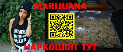 скорость Старая Купавна
