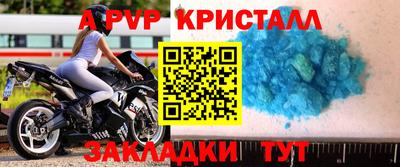 гашишное масло Тара