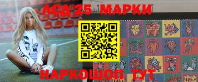 скорость Старая Купавна