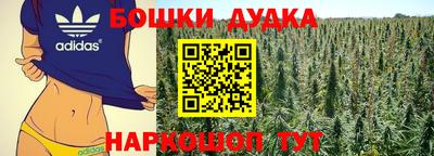 скорость Старая Купавна