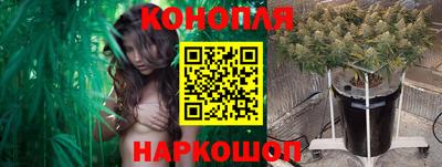 скорость Старая Купавна