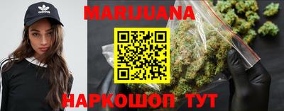 mdma Татарск