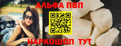 скорость Старая Купавна