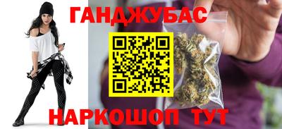 COCAINE Среднеуральск