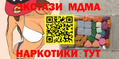 не бодяженный Тверь