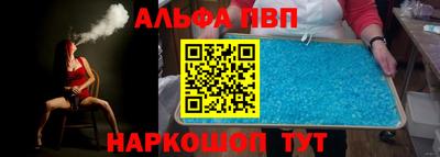 скорость Старая Купавна