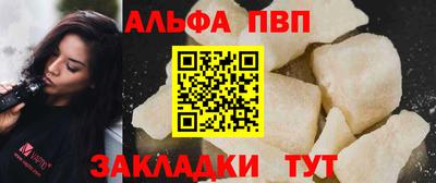 COCAINE Среднеуральск