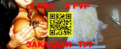 mdma Татарск