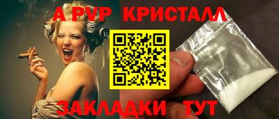 COCAINE Среднеуральск
