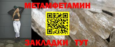 COCAINE Среднеуральск