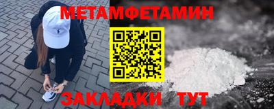 mdma Татарск