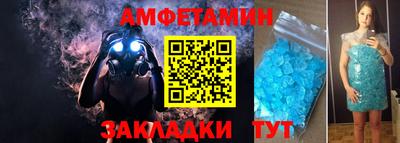 гашишное масло Тара