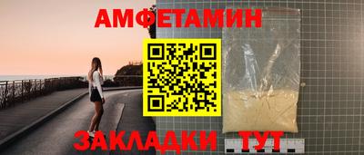 COCAINE Среднеуральск