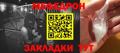 гашишное масло Тара