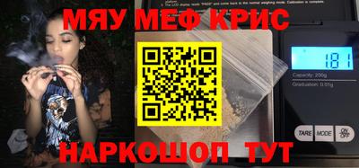 mdma Татарск